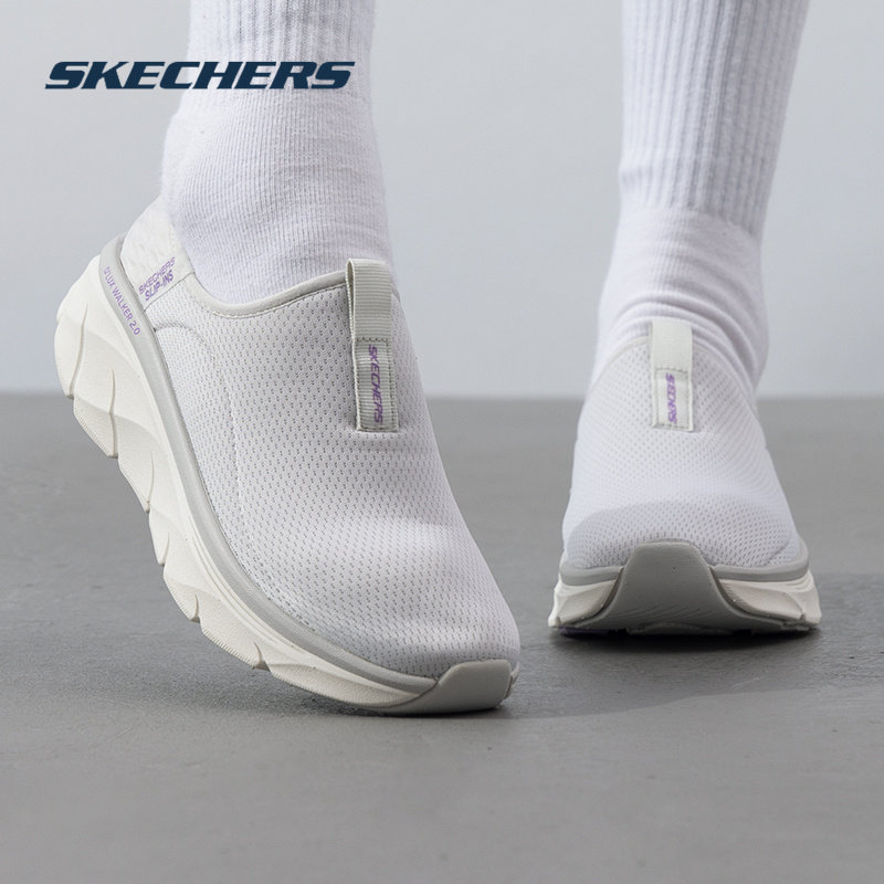 斯凯奇官方正品闪穿女鞋2026春季新款一脚蹬穿脱运动鞋轻便休闲鞋,女鞋,时尚休闲鞋,淘宝优惠券,粉丝福利购,淘宝优惠卷