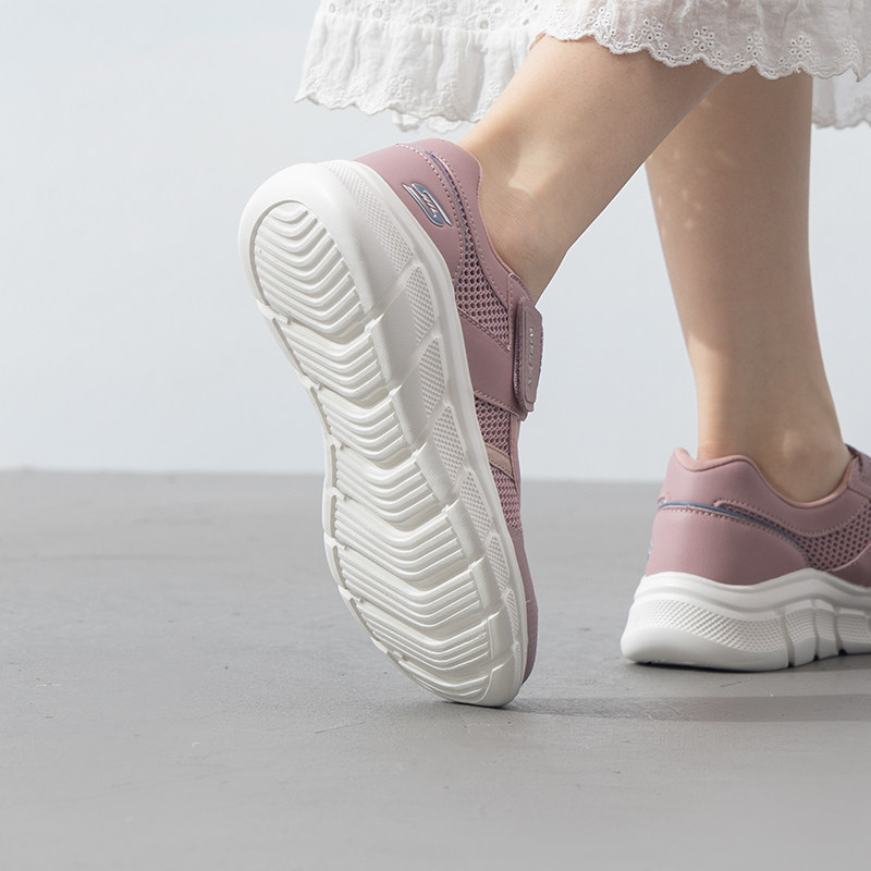 斯凯奇春新款女鞋轻便透气运动鞋时尚潮流健步鞋舒适休闲鞋,女鞋,时尚休闲鞋,淘宝优惠券,粉丝福利购,淘宝优惠卷