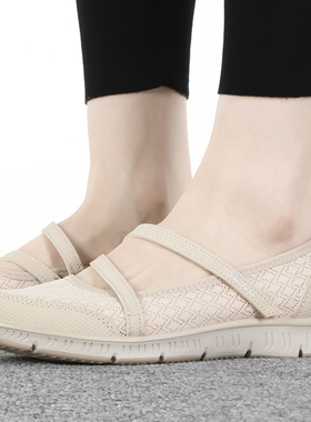 斯凯奇女鞋春夏乐福鞋女复古玛丽珍浅口平底时尚平底单鞋100354