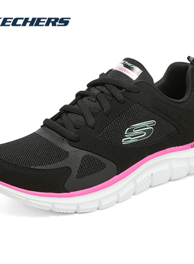 斯凯奇女鞋25运动鞋休闲鞋减震回弹跑步鞋女轻便软底网面鞋150140