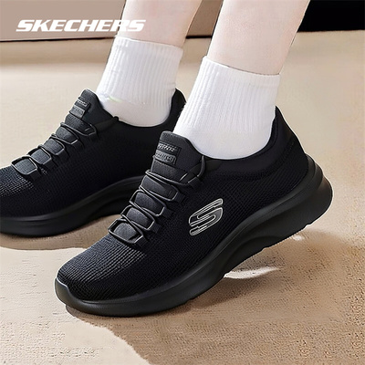 斯凯奇女鞋ROSEATE 3.0女士一脚穿休闲运动鞋2026春季新款通勤鞋