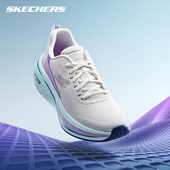 健身锻炼跑鞋 RUN 2.0运动鞋 斯凯奇女子跑步鞋 新款 ELEVATE 春季