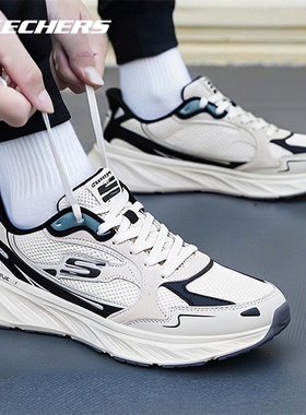 斯凯奇闪穿男鞋2025新款EDGERIDE绑带运动鞋轻便减震跑步鞋休闲鞋