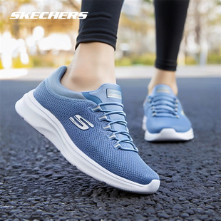 斯凯奇ROSEATE 3.0一脚穿运动休闲鞋女鞋春季新款减震透气通勤鞋