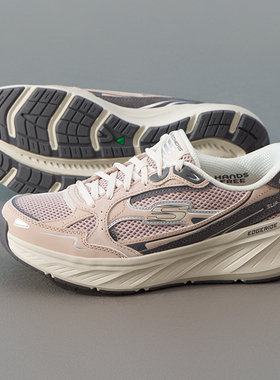 斯凯奇女鞋夏季新款EDGERIDE绑带运动鞋缓震跑步鞋训练休闲鞋