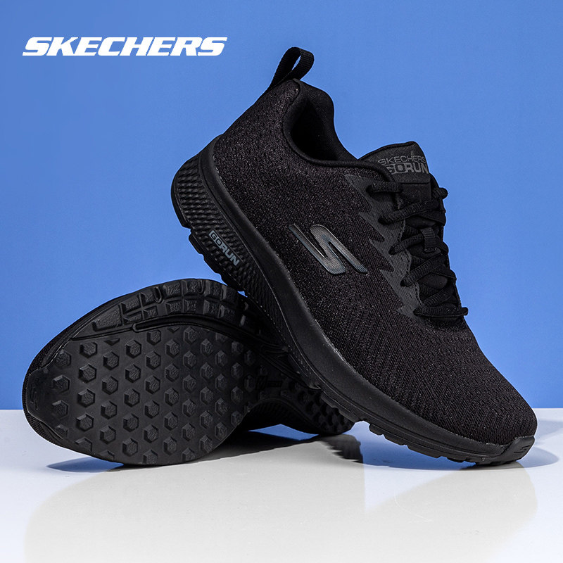 斯凯奇男鞋2026新款官方正品跑鞋男士运动鞋休闲鞋黑武士跑步鞋子,流行男鞋,时尚休闲鞋,淘宝优惠券,粉丝福利购,淘宝优惠卷