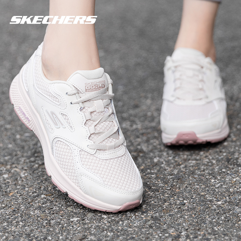 斯凯奇官方正品女鞋2026新款运动休闲鞋轻质通勤鞋健身锻炼跑步鞋,女鞋,时尚休闲鞋,淘宝优惠券,粉丝福利购,淘宝优惠卷