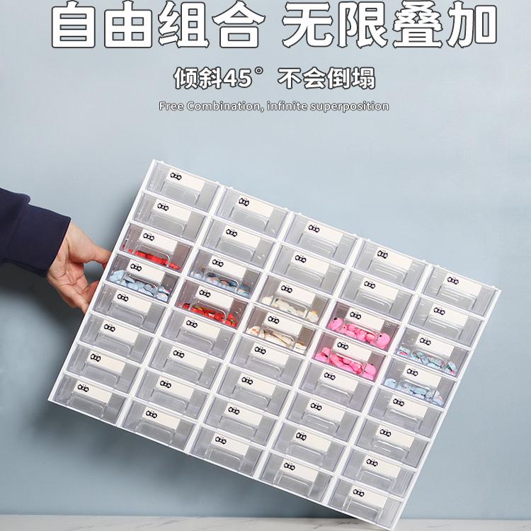 腾正跃指甲油收纳珠宝手工储物盒