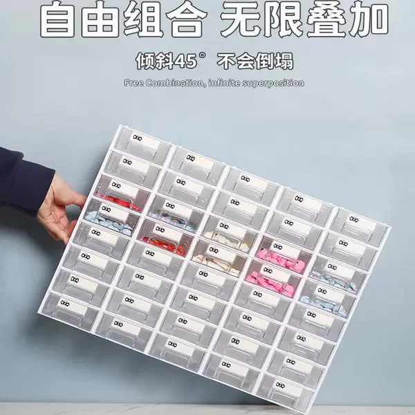 Товары от 腾正跃塑胶制品有限公司