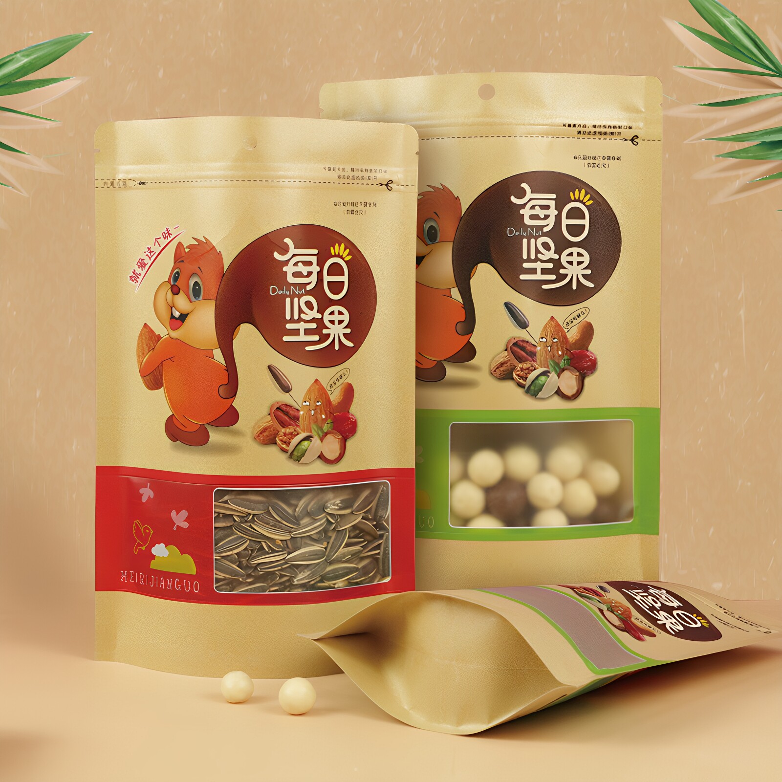 每日坚果包装袋食品包装袋开窗牛皮纸袋榛子红枣核桃自封袋子