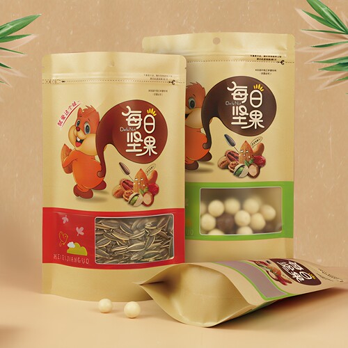 每日坚果牛皮纸袋包装袋定制