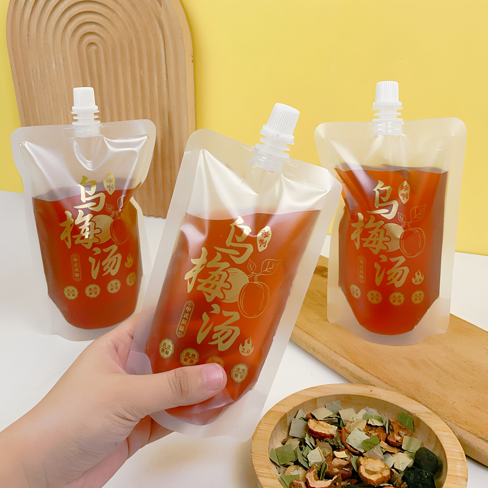 网红乌梅汤2.0吸嘴袋饮料果汁茶饮酸梅汤饮品袋自制DIY商用凉茶袋