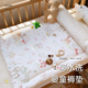 婴儿褥垫睡垫新初生宝宝床垫儿童床褥棉垫四季 幼儿园午休双面铺垫