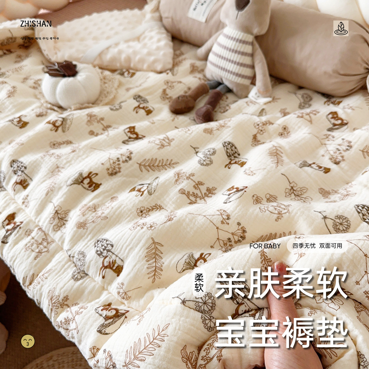 婴儿床垫褥子真大豆棉新生宝宝儿童床垫子幼儿园床小被褥垫子A类