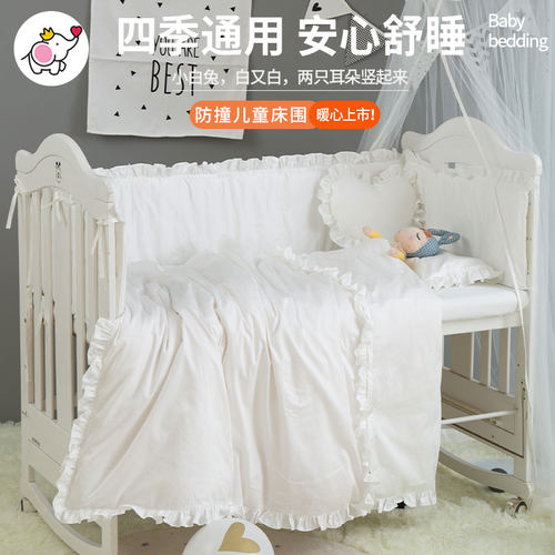 床围智善纯棉可拆洗防撞加厚定制