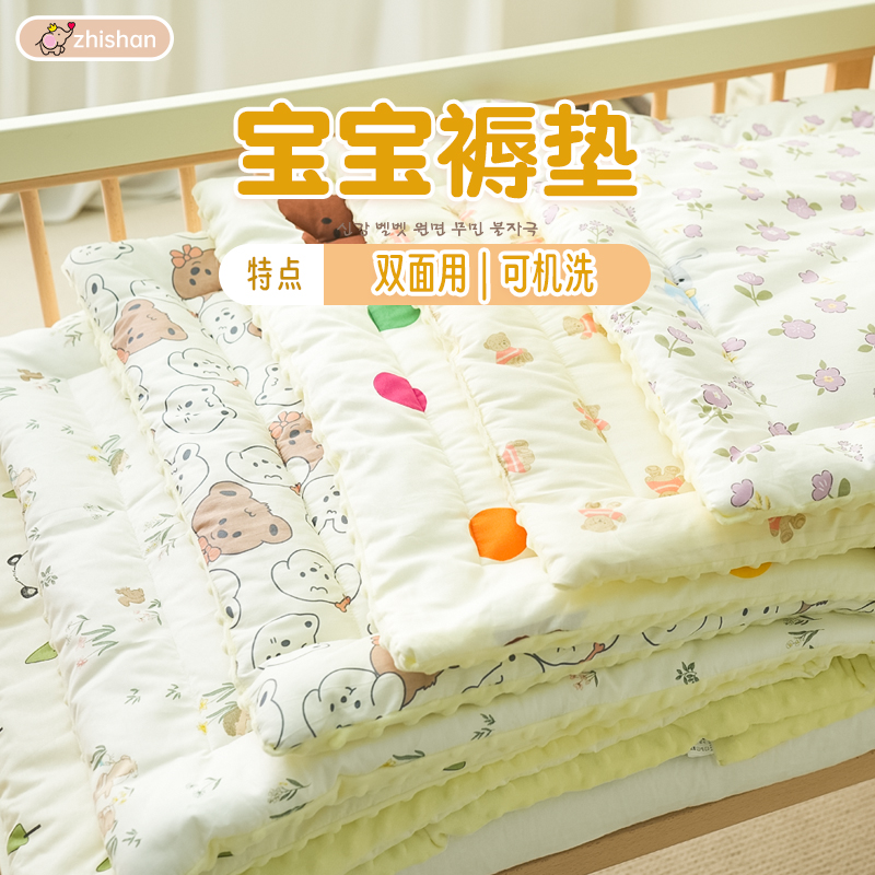 智善棉墊褥子墊雙面可用