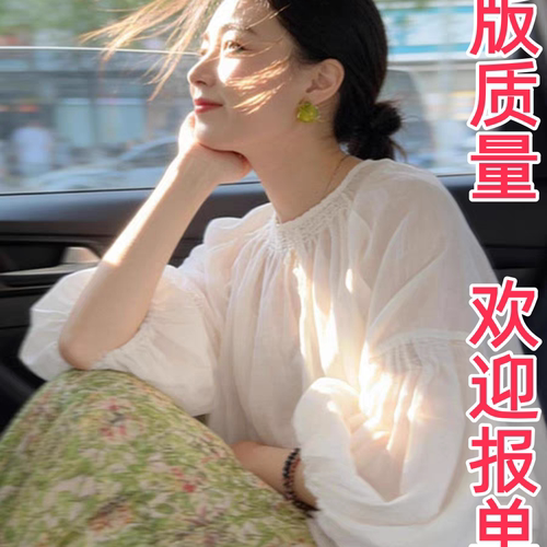 初春清冷富家千金气质高级感巨好看的大方得体白色衬衫连衣裙套装