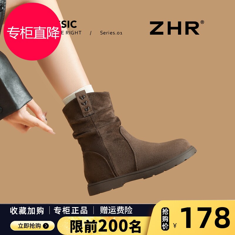 ZHR勃肯短靴女2026春季新款复古美拉德棕色堆堆靴加绒平底马丁靴