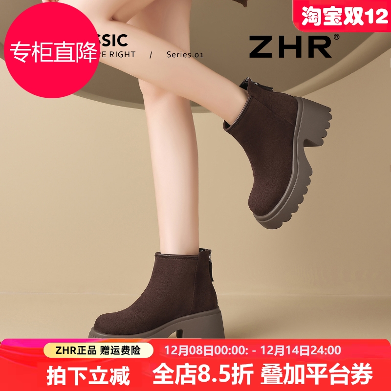 勃肯短靴女2025冬新款厚底美拉德真皮雪地靴软底复古巴恩风马丁靴