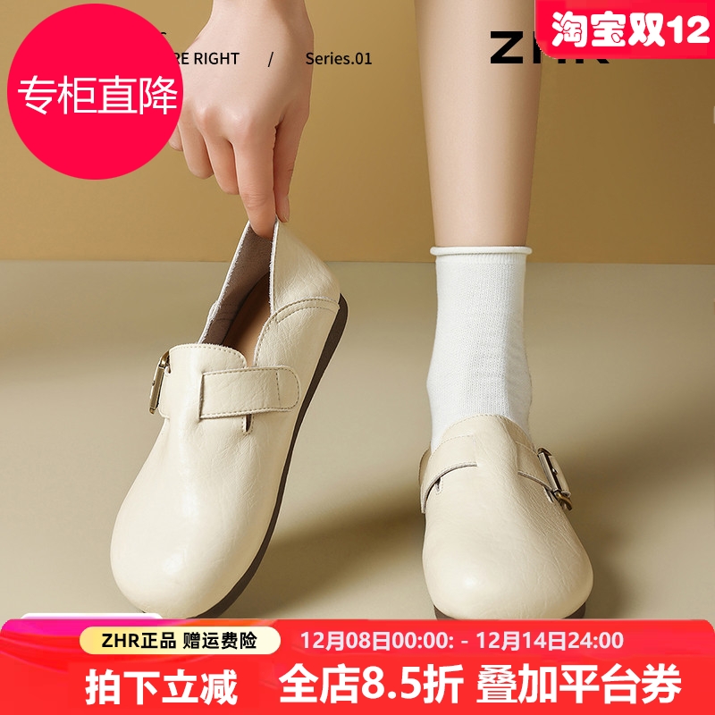 ZHR勃肯鞋女2025秋季新款复古全包真皮两穿平底鞋软底一脚蹬单鞋