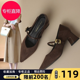 粗跟玛丽珍女2025春夏季新款黑色高跟鞋法式气质女浅口单鞋晚晚鞋