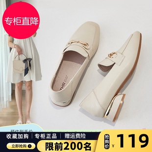 ZHR则则乐福鞋女2026春季新款一脚蹬英伦皮鞋配裙子方头粗跟单鞋