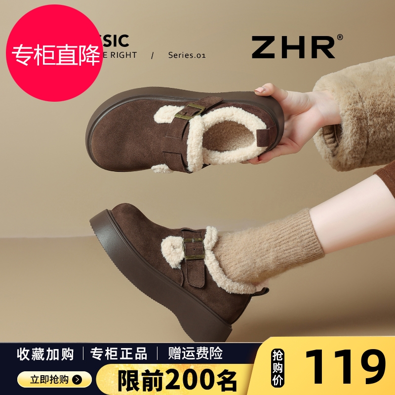 厚底勃肯鞋女2025冬季新款加绒加厚保暖雪地靴小个子增高乐福短靴