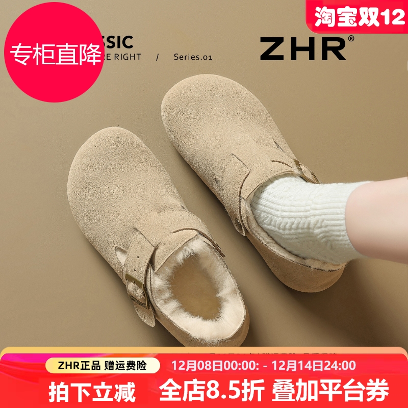 加绒勃肯鞋女2025新款秋平底保暖毛毛雪地棉鞋一脚蹬博肯全包单鞋