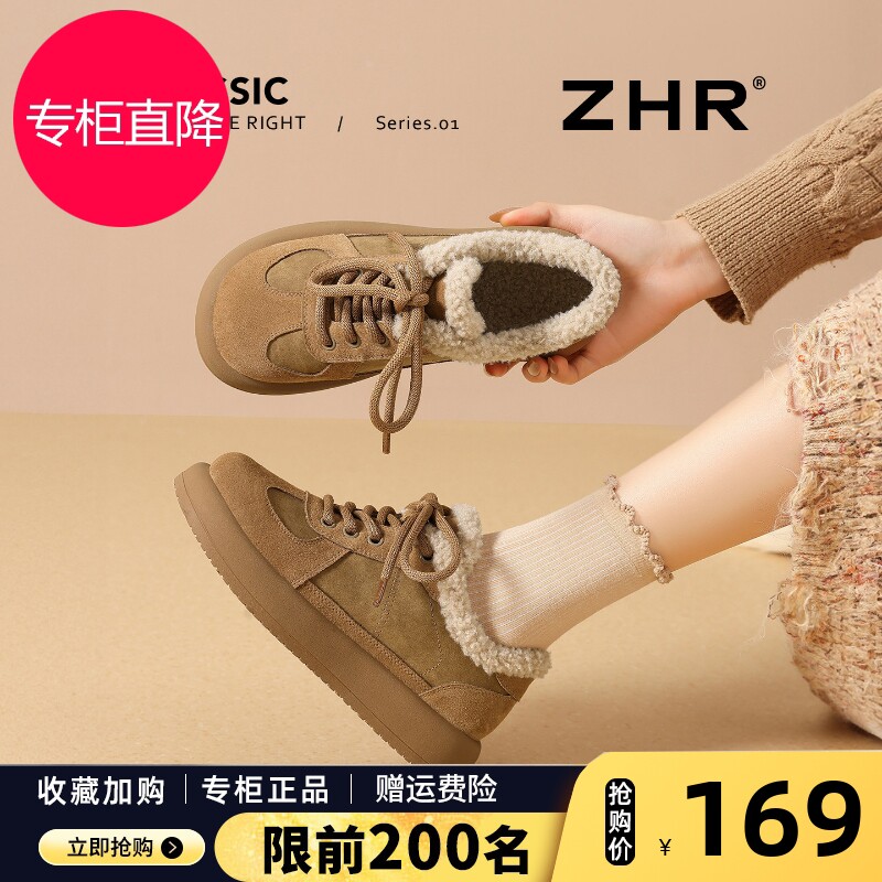 真皮勃肯鞋女2026春季新款复古加绒乐福鞋休闲厚底棉鞋保暖雪地靴