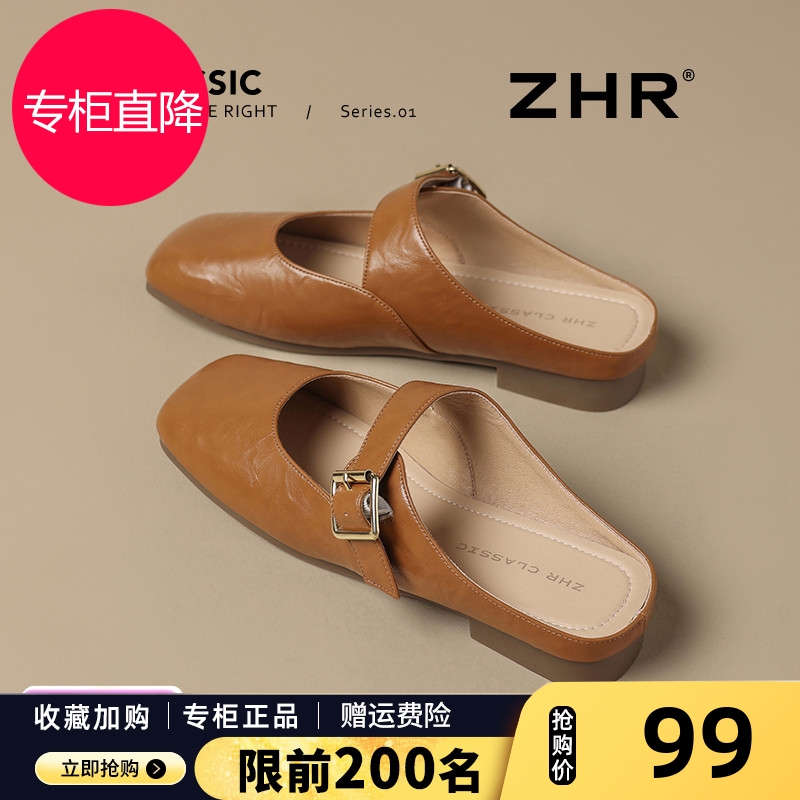 法式包头半拖鞋女2025夏季外穿配裙子凉鞋气质穆勒拖鞋懒人一脚蹬