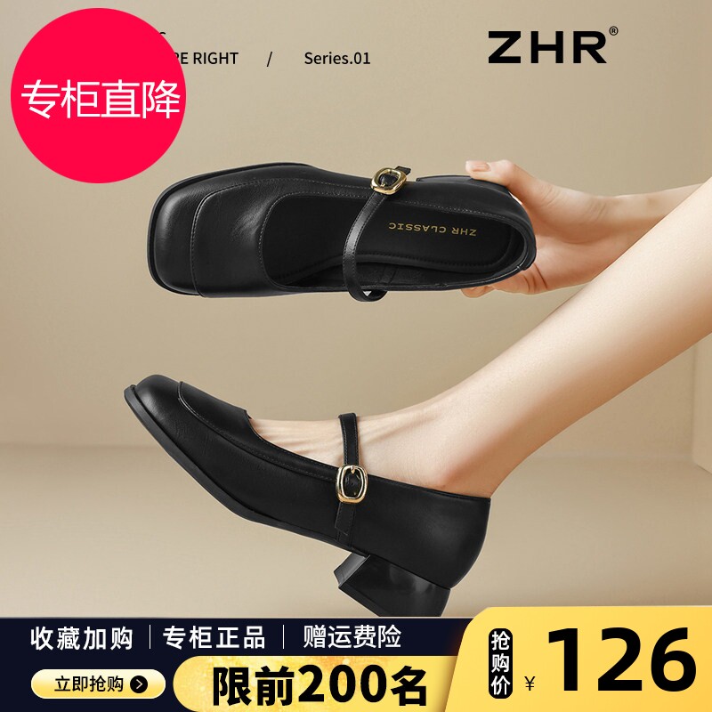 方头小皮鞋女款2026春夏新款复古单鞋配裙粗跟法式气质玛丽珍女鞋