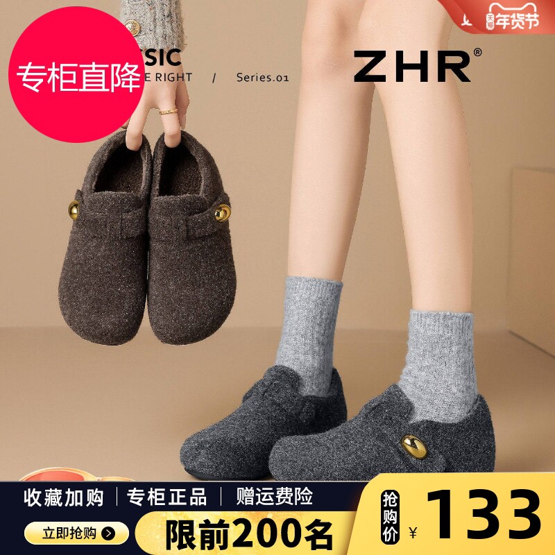 ZHR则则内增高勃肯鞋女加绒2025冬季新款保暖棉鞋灰色毛毛雪地靴
