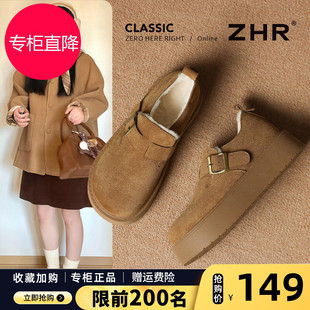 ZHR则则加绒勃肯鞋女2025冬季新款全包厚底毛绒棉鞋一脚蹬雪地靴