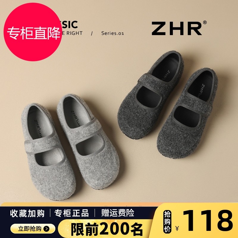 灰色勃肯鞋女鞋冬2025新款秋毛绒毛毛鞋豆豆鞋玛丽珍鞋加绒单鞋子,女鞋,勃肯鞋/软木鞋,淘宝优惠券,粉丝福利购,淘宝优惠卷