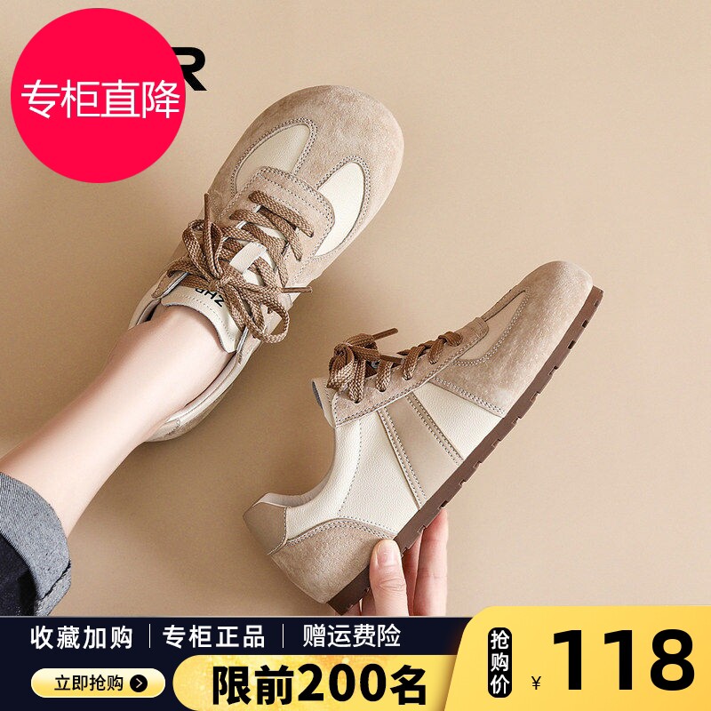复古德训鞋女款2026春季新款真皮芭蕾休闲鞋软底小白鞋薄底板鞋爆