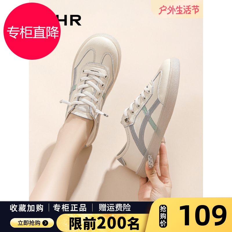 复古德训鞋女2025新款春秋季爆款平底软底皮面小白鞋一脚蹬休闲鞋