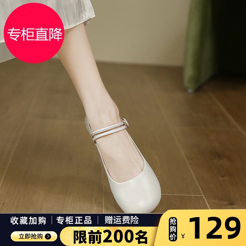 ZHR单鞋英伦金属玛丽珍女202