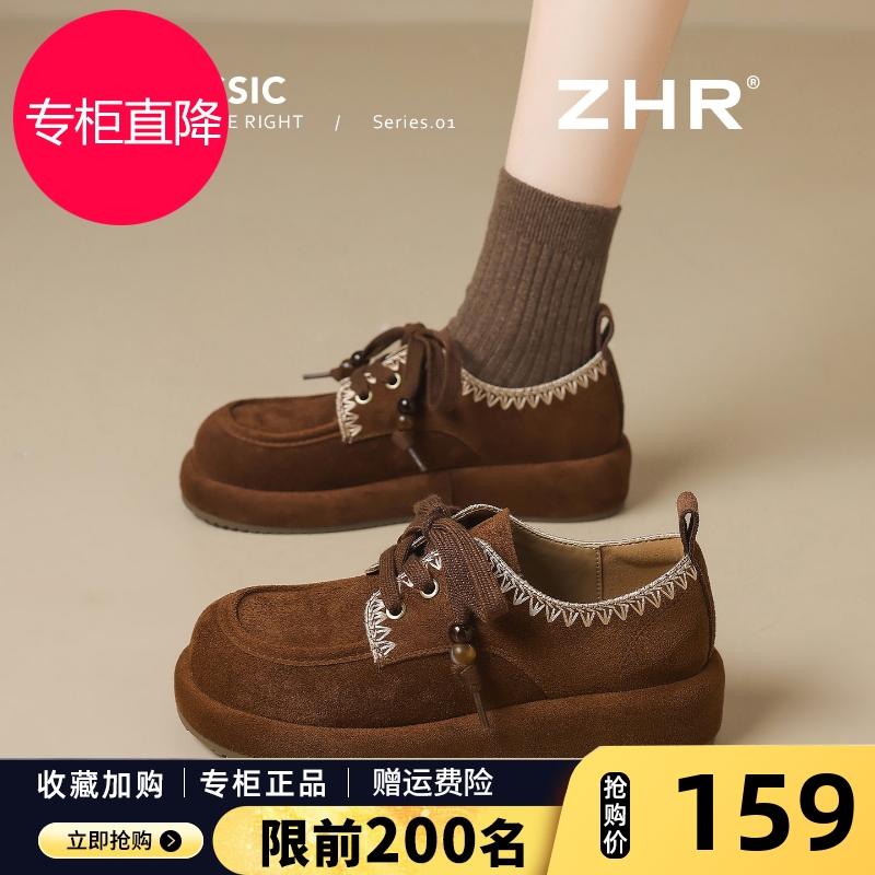 厚底勃肯鞋女2025秋新款复古棕色小皮鞋串珠软底老钱民族风乐福鞋