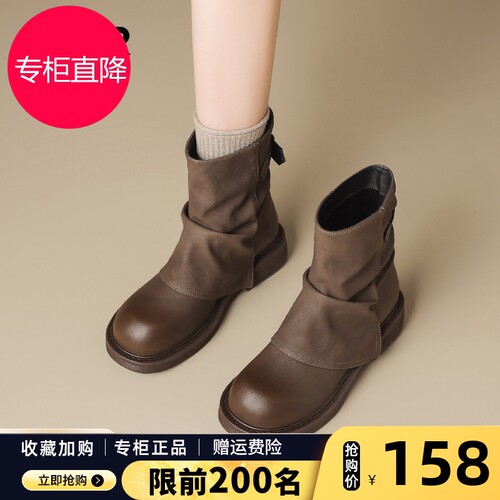 ZHR堆堆靴短靴女2026新款秋季厚底美拉德靴子爆马丁靴西部骑士靴