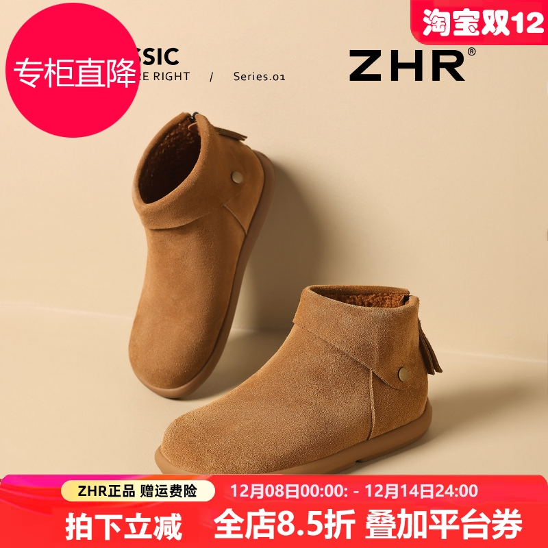 高帮勃肯鞋女2025冬新款平底加绒保暖真皮软底复古棉鞋雪地短靴子