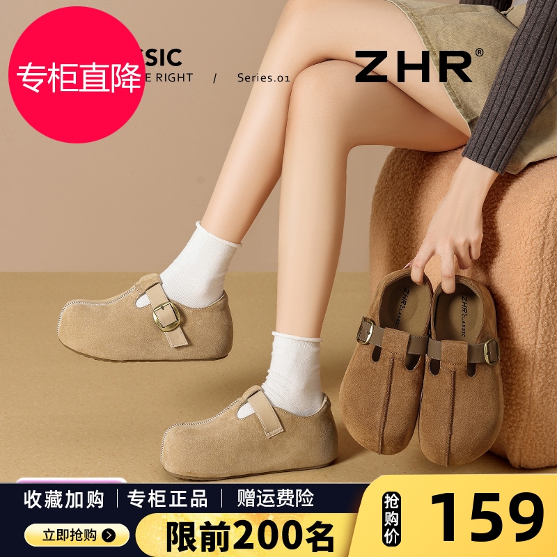 复古厚底勃肯鞋女2025秋新款一脚蹬包头穆勒拖鞋增高百搭乐福单鞋