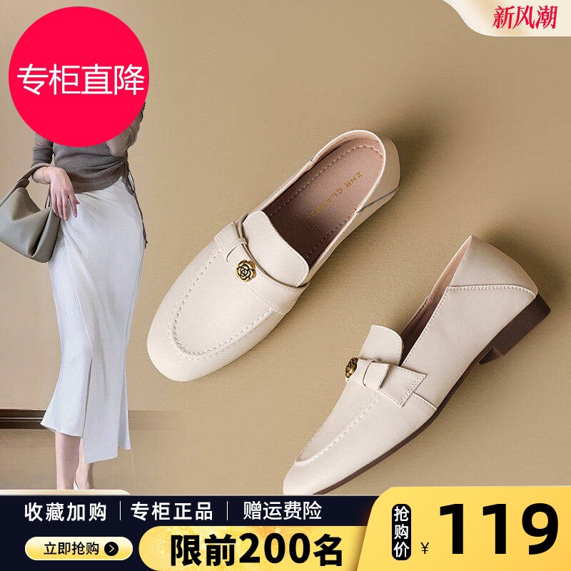 ZHR法式小皮鞋女2026新款秋季英伦风女鞋一脚蹬单鞋平底乐福鞋子