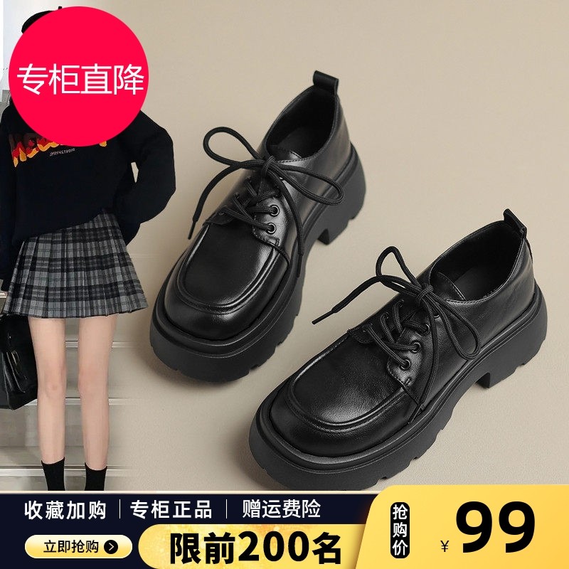 ZHR厚底小皮鞋女2025春秋新款黑色增高乐福鞋深口鞋子英伦风单鞋,女鞋,深口单鞋,淘宝优惠券,粉丝福利购,淘宝优惠卷