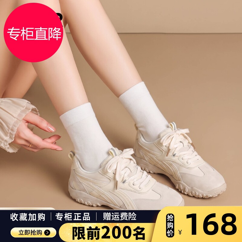 ZHR则则德训鞋女内增高2026新款秋季真皮厚底阿甘鞋百搭休闲鞋子图片