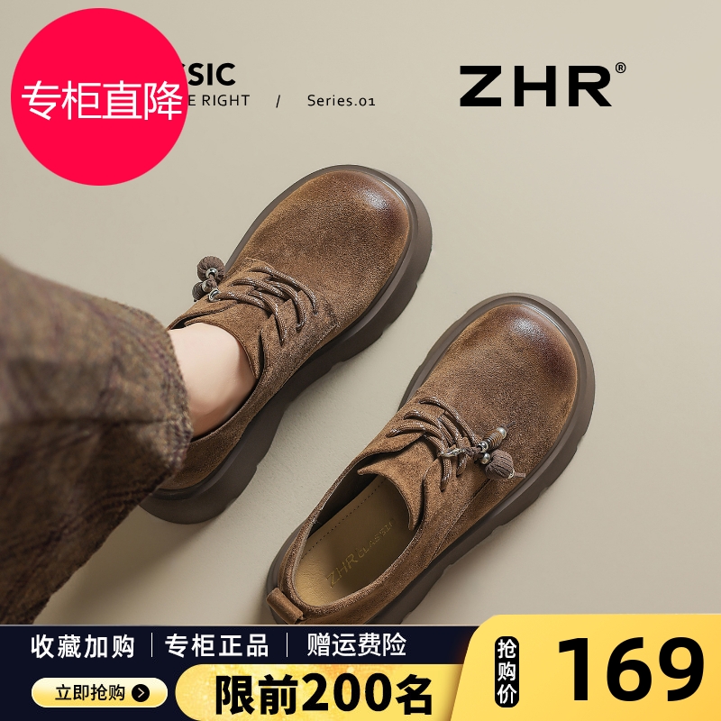 厚底勃肯鞋女2025秋季新款小个子增高系带单鞋子英伦风圆头乐福鞋