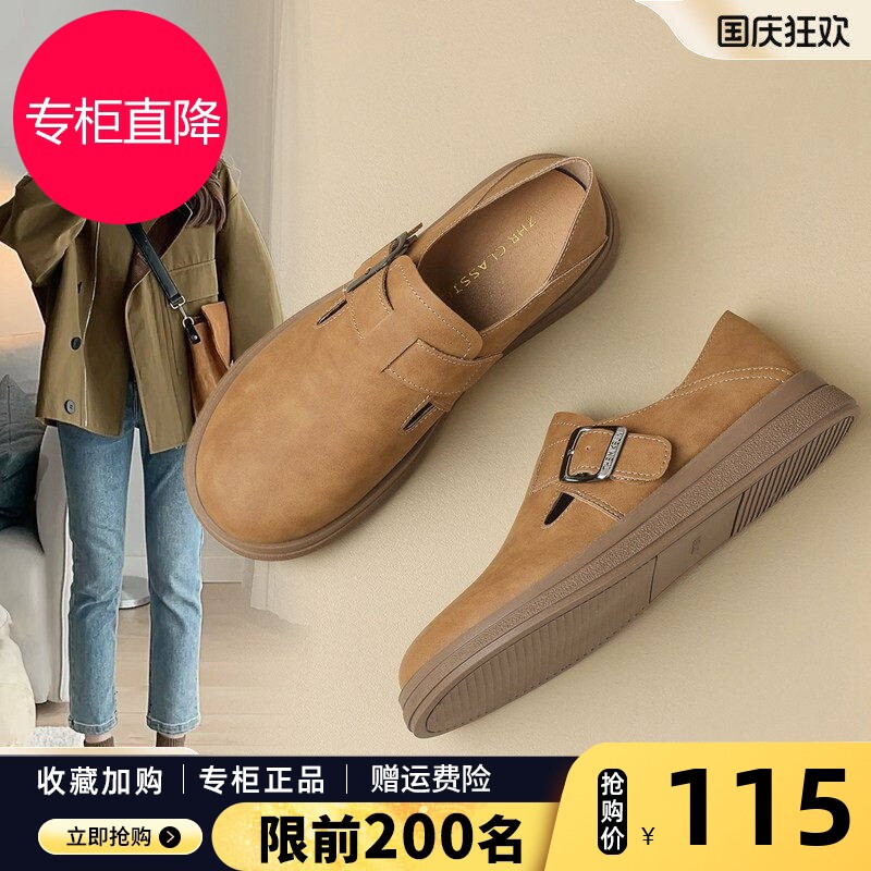 ZHR全包勃肯鞋女2026秋季新款复古休闲平底鞋一脚蹬博肯单鞋女鞋