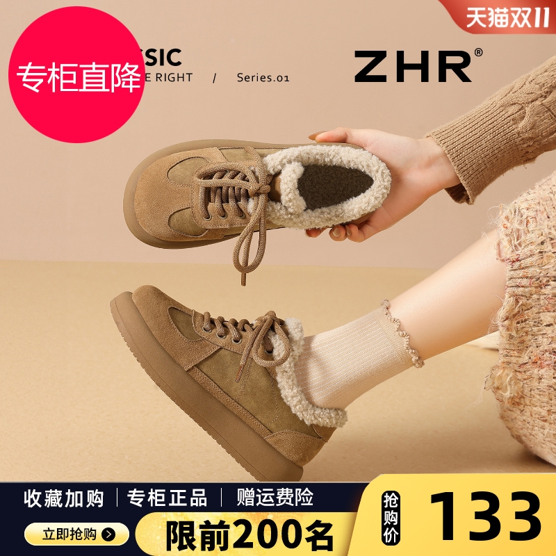 真皮勃肯鞋女2025秋冬新款复古加绒乐福鞋休闲厚底棉鞋保暖雪地靴