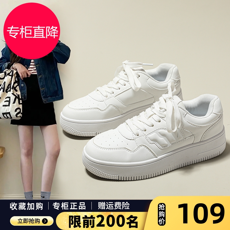 ZHR板鞋男女款2025春季新款百搭厚底小白鞋复古轻便休闲运动鞋子