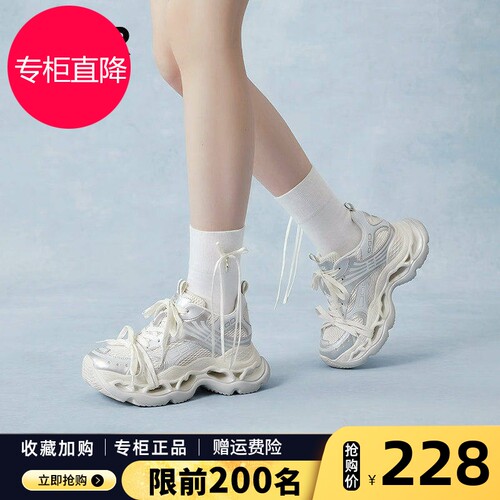 ZHR则则沈月同款网面透气老爹鞋女小个子厚底增高运动鞋2026夏新