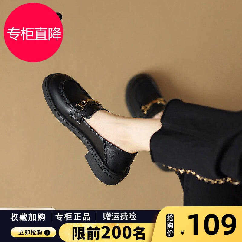 ZHR软底乐福鞋女2026秋季新款英伦复古黑色小皮鞋通勤一脚蹬单鞋